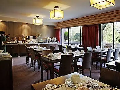 Mercure Centre Ξενοδοχείο 4*